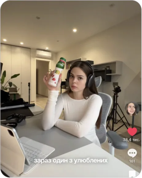 реклама Activia