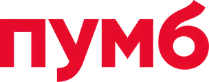 ПУМБ